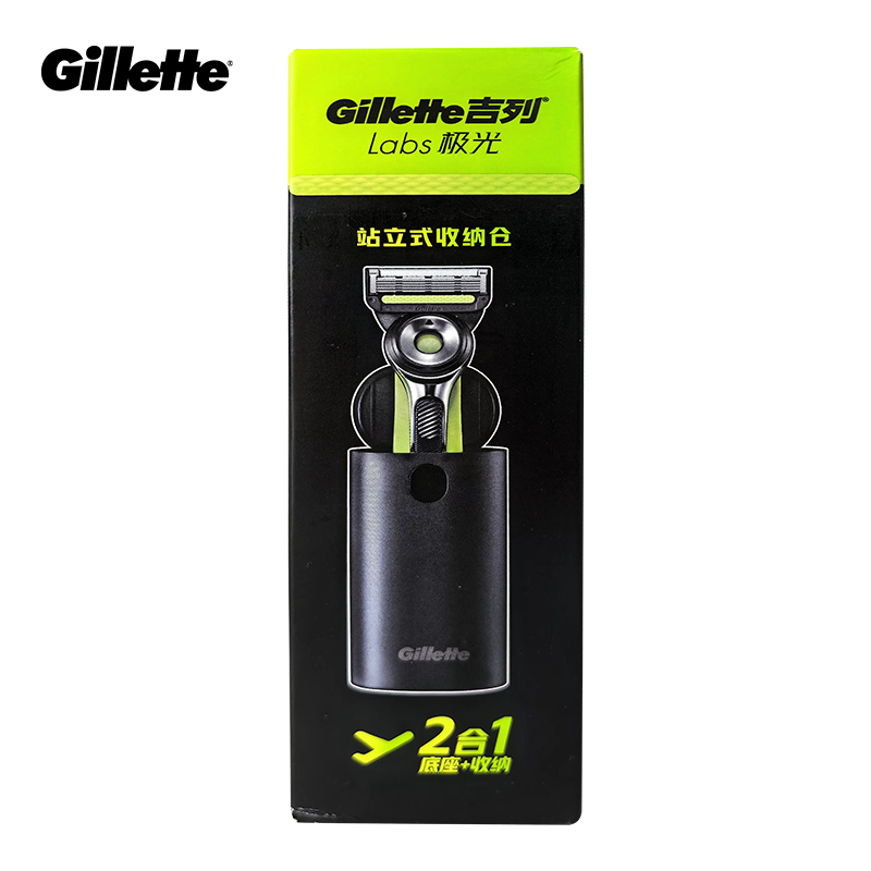 Men'S Grooming Trimmer - Kotak Pisau Cukur Gillette Labs untuk
