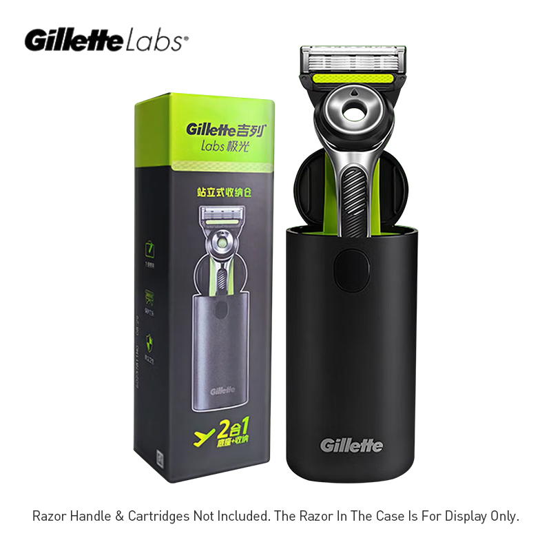 Kotak Pisau Cukur Gillette Lab - Men'S Grooming Trimmer ulasan dan harga